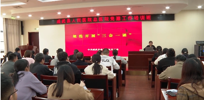 微信截圖_20241126092516.png